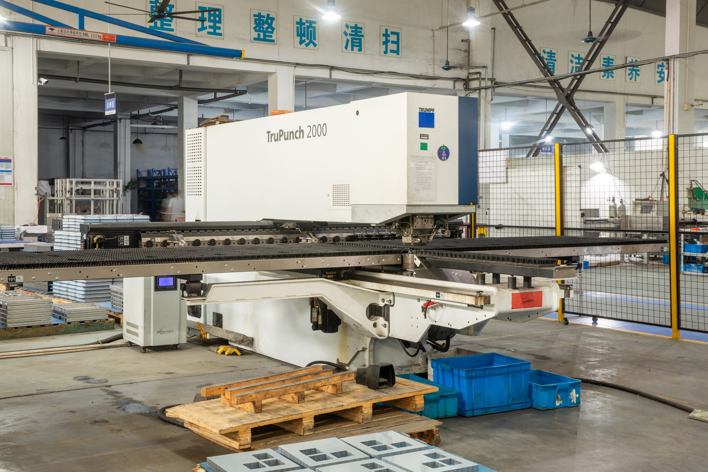 Production and Inspection Resources for Full-Process Manufacturing
