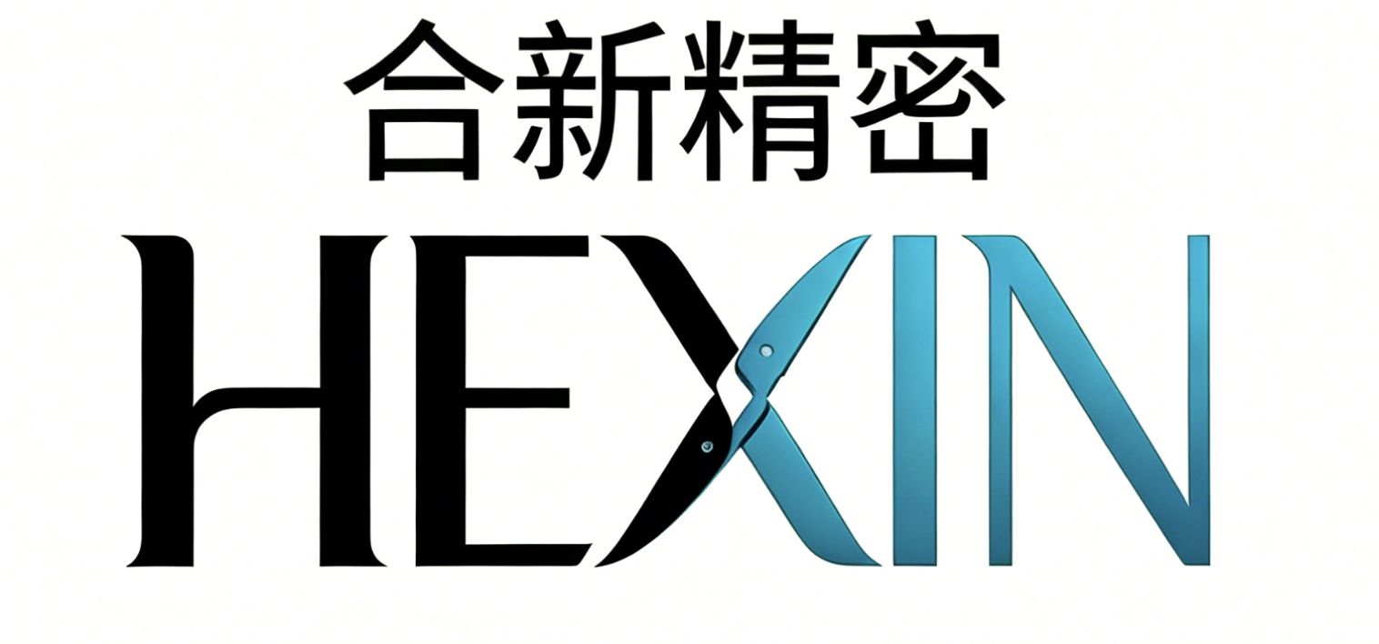 HEXIN Logo