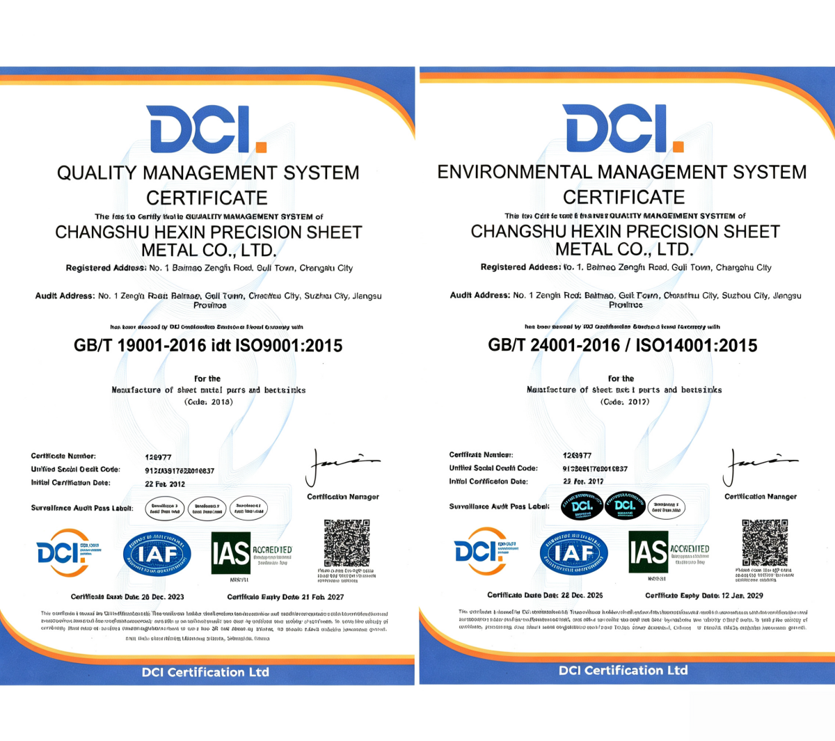 ISO certifications 2006